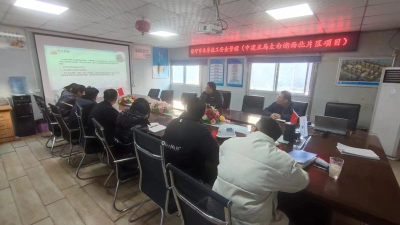 培训机构管理系统：如何避免选型误区，保障教学效率**