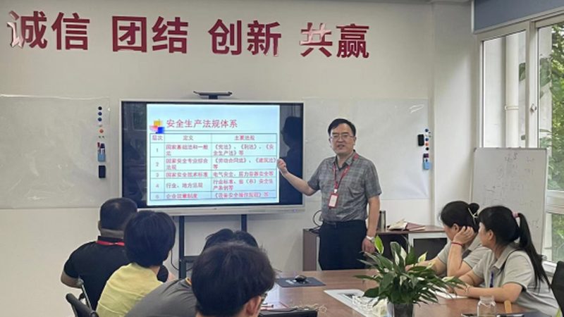 制造业技术技能培训考核标准：解析与实施要点
