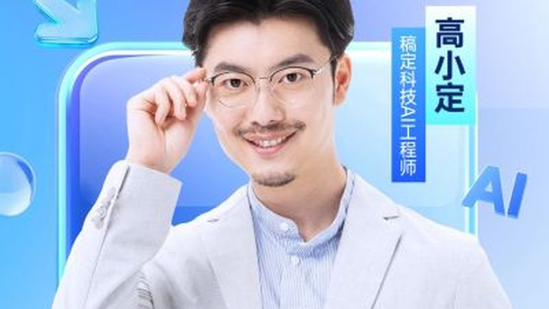 建造师周末培训班性价比高