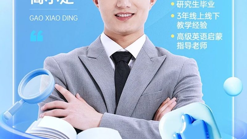 企业培训费用一般多少钱一天