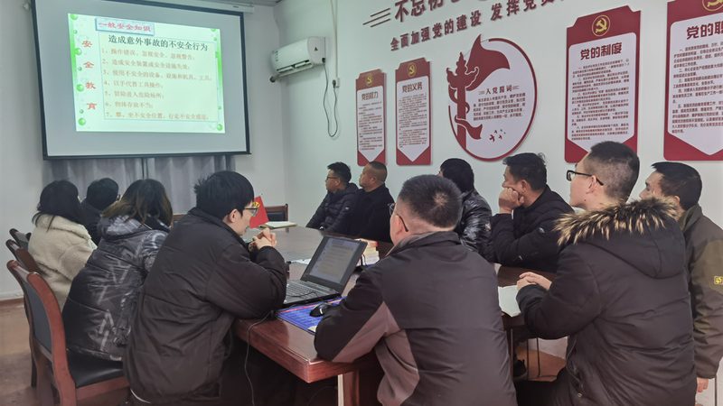 保育员证考试：内容解析与备考策略**