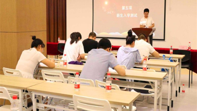 自考本科专业选择：哪些专业通过率高？**