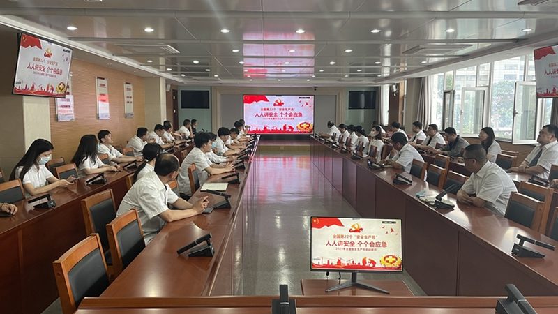 自考本科报名流程详解，助你轻松迈入学历提升之路