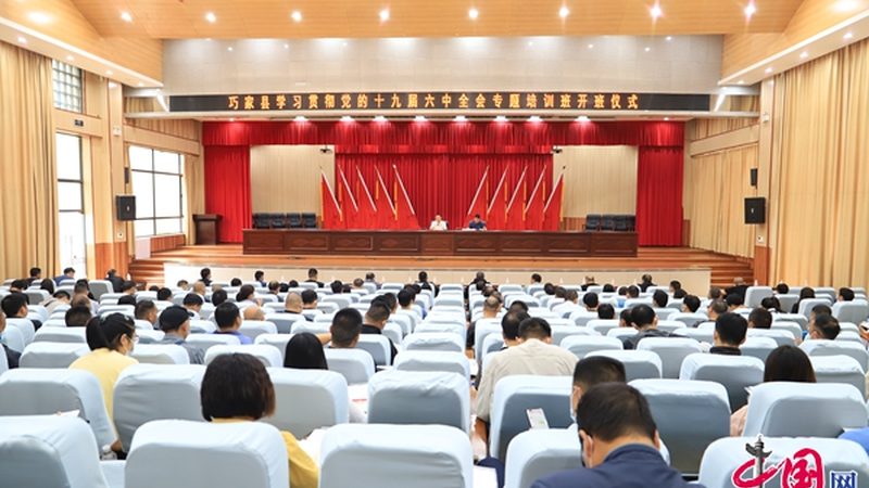 报名网络课程，这些关键点不能忽视**