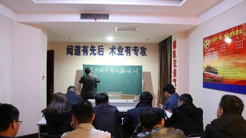 成人教育专升本教学质量排名前五