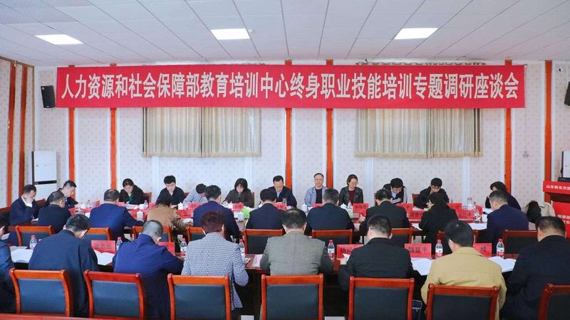 教师资格证面试试讲流程全解析