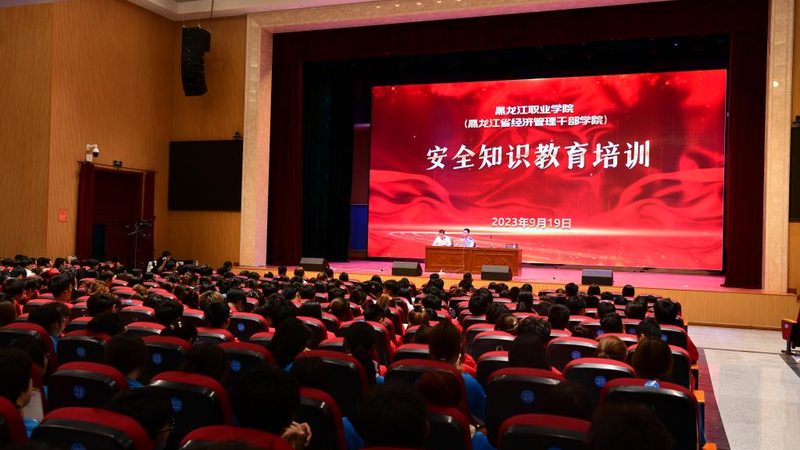 成人高考报名的首要环节是了解报名条件。根据国家规定，报名者需满足以下条件：