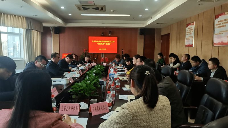 焊工培训教材：图片与实物对照，掌握焊接技能的秘籍