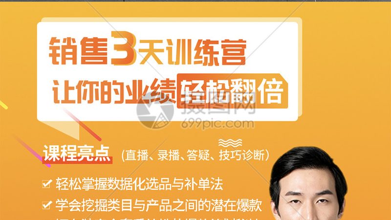 成都技能培训品牌盘点：揭秘优质选择背后的考量